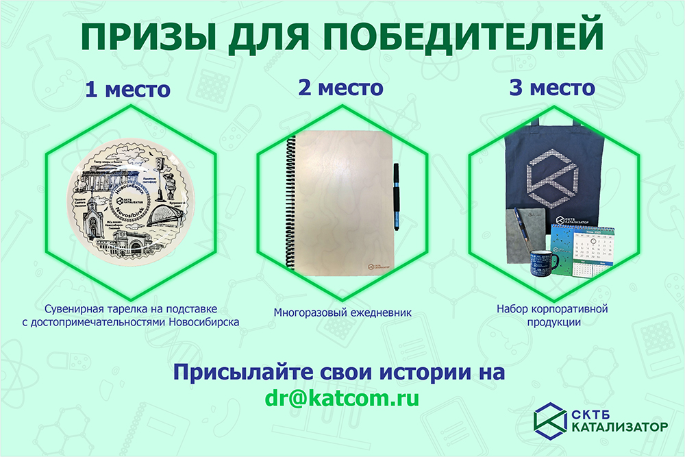 Подарки картинка.jpg