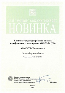 1.2