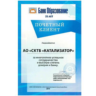 Document-page-001 (10).jpg